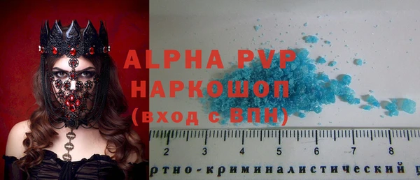 jwh Зеленодольск