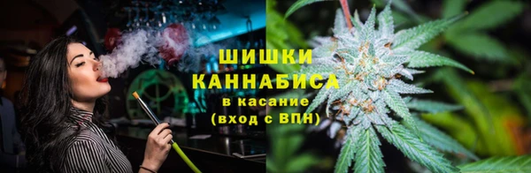 mdma Зеленокумск