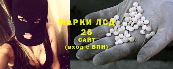 mdma Зеленокумск