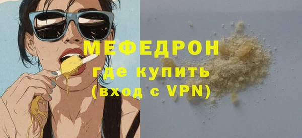 jwh Зеленодольск