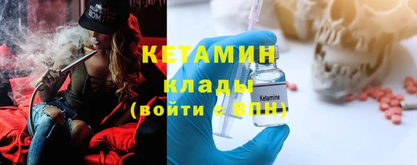 jwh Зеленодольск
