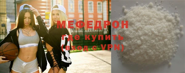 jwh Зеленодольск