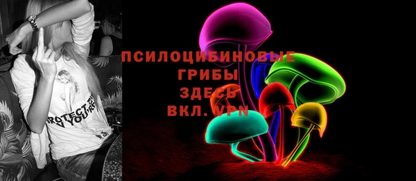 jwh Зеленодольск