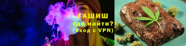 jwh Зеленодольск