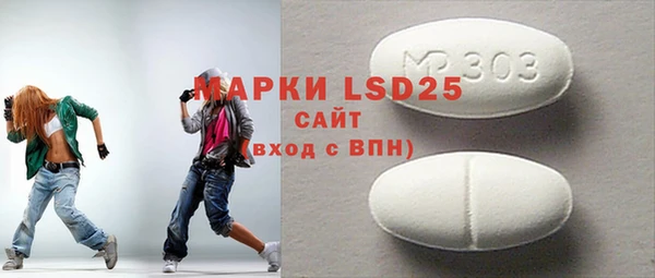 mdma Зеленокумск