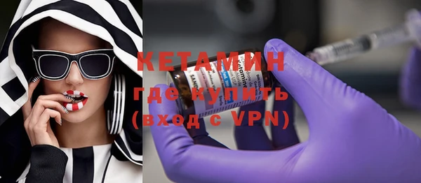 mdma Зеленокумск