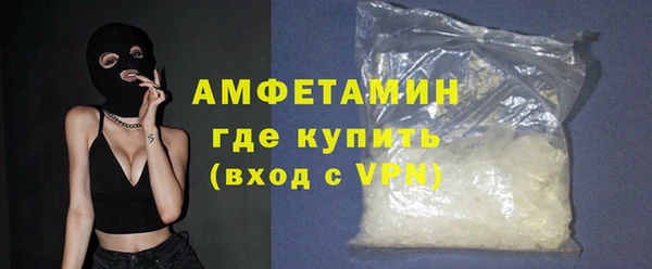 mdma Зеленокумск