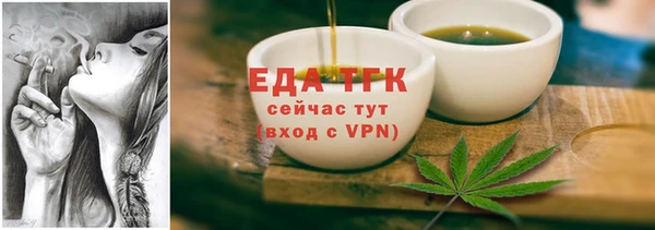 mdma Зеленокумск