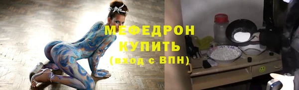 mdma Зеленокумск