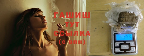 jwh Зеленодольск