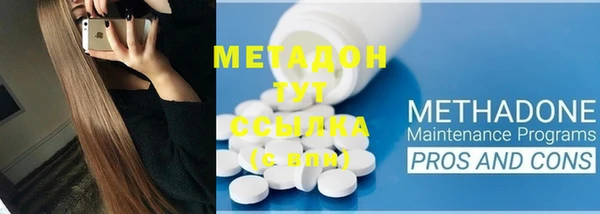 mdma Зеленокумск