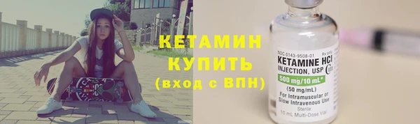 jwh Зеленодольск