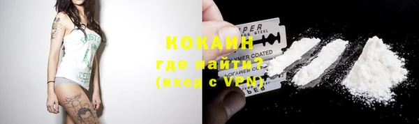 jwh Зеленодольск