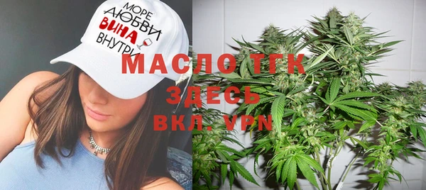 jwh Зеленодольск