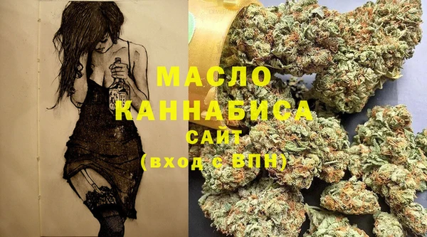 mdma Зеленокумск