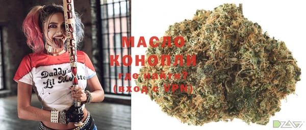 mdma Зеленокумск