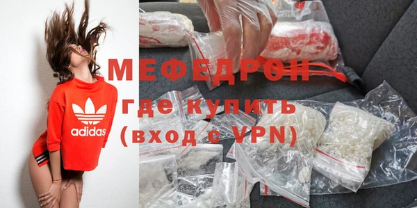 стаф Зерноград