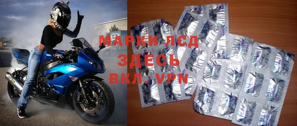jwh Зеленодольск