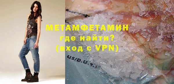 стаф Зерноград