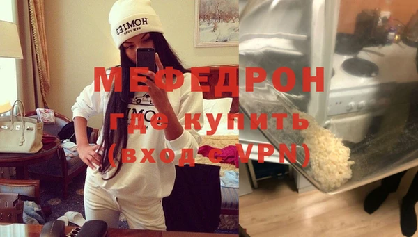 стаф Зерноград