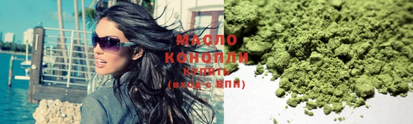 стаф Зерноград