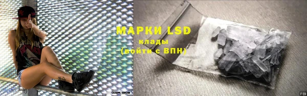 mdma Зеленокумск