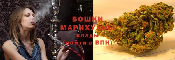 jwh Зеленодольск