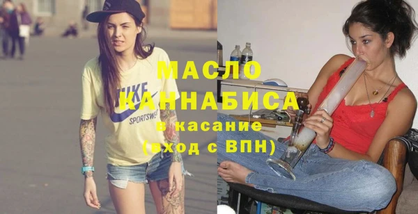 mdma Зеленокумск