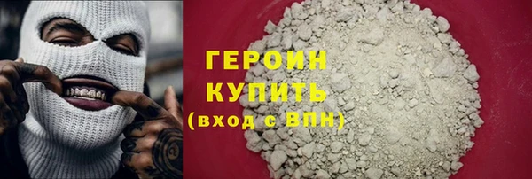 mdma Зеленокумск
