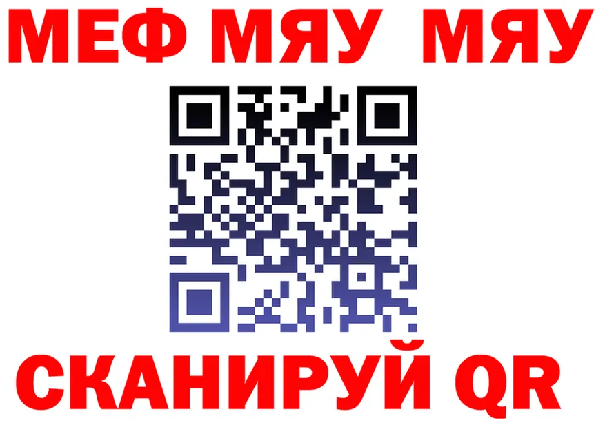 A PVP СК КРИС как зайти площадка omg Звенигово